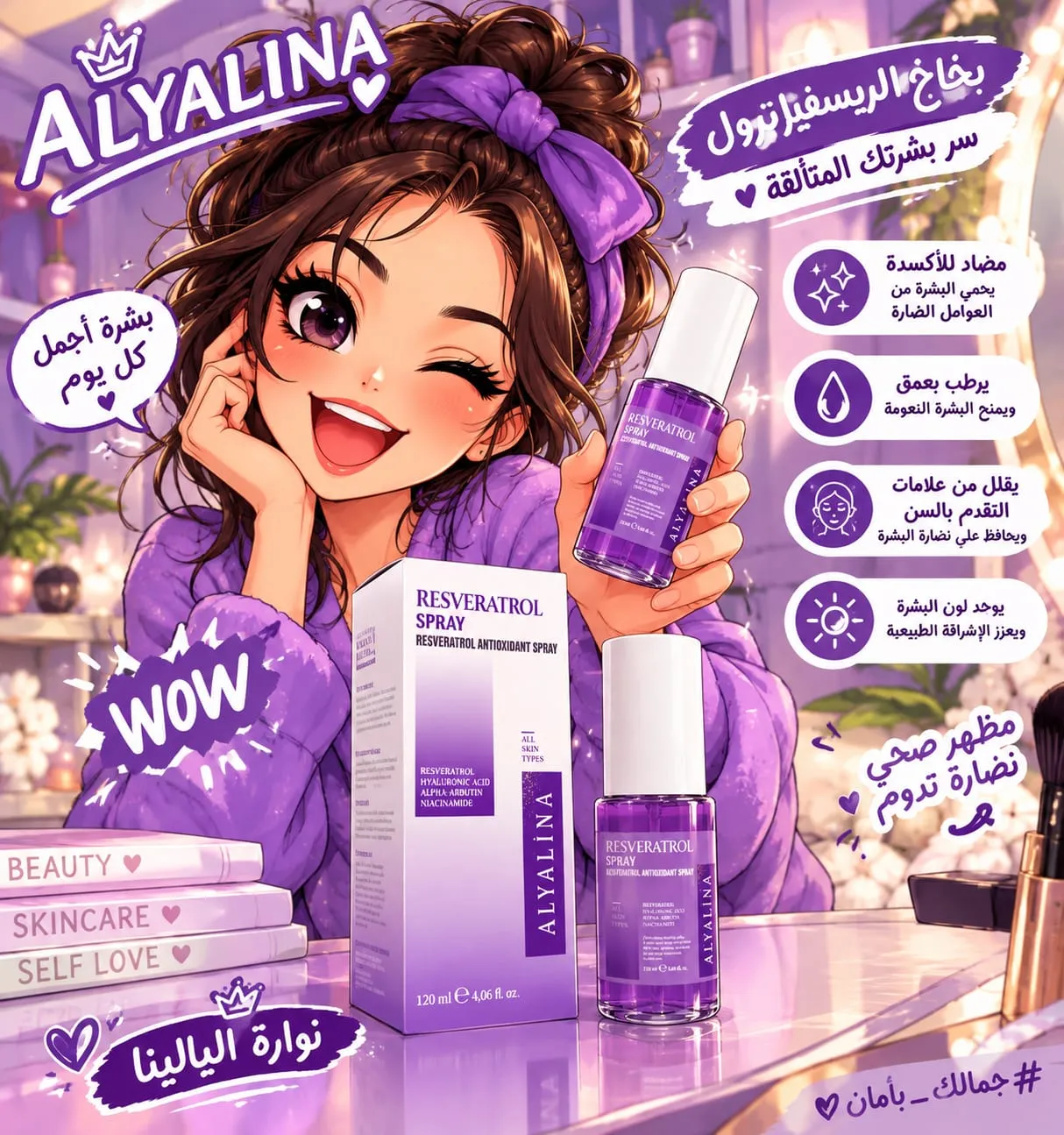 Ad media 1